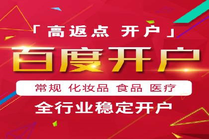SEM托管公司案例分享：提升广告投放效果的关键步骤